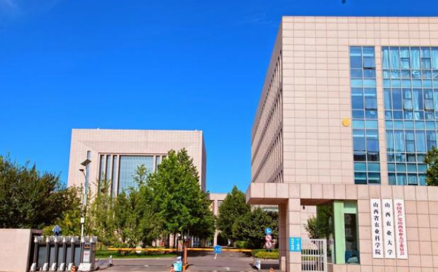 山西农业大学动物科学学院引进我司药残留检测仪