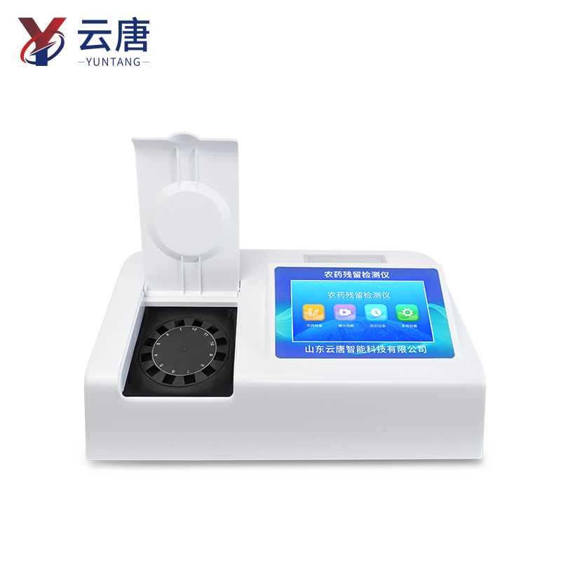 聚焦服务竞争力 2025 农药残留检测仪器设备头部服务商出炉